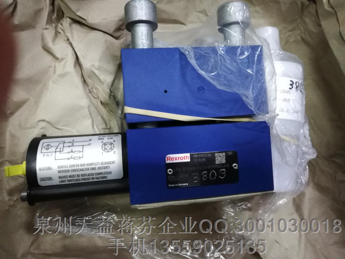 REXROTH R900703383.JPG