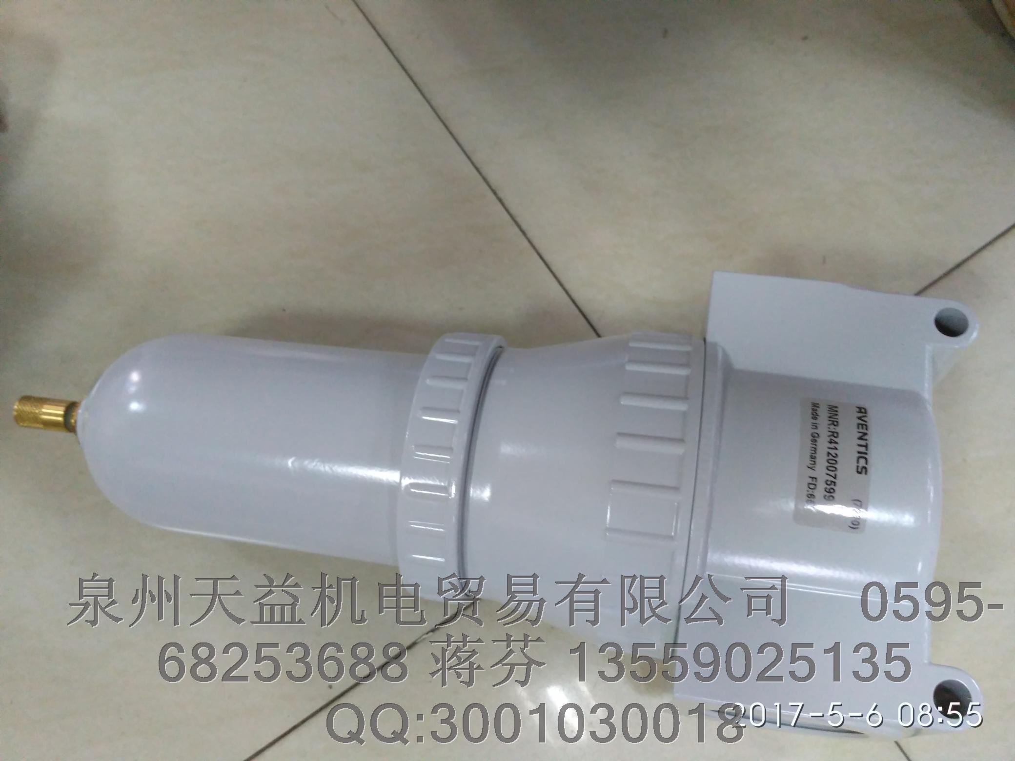 AVENTICS R412007599.JPG AVENTICS R412007599.JPG