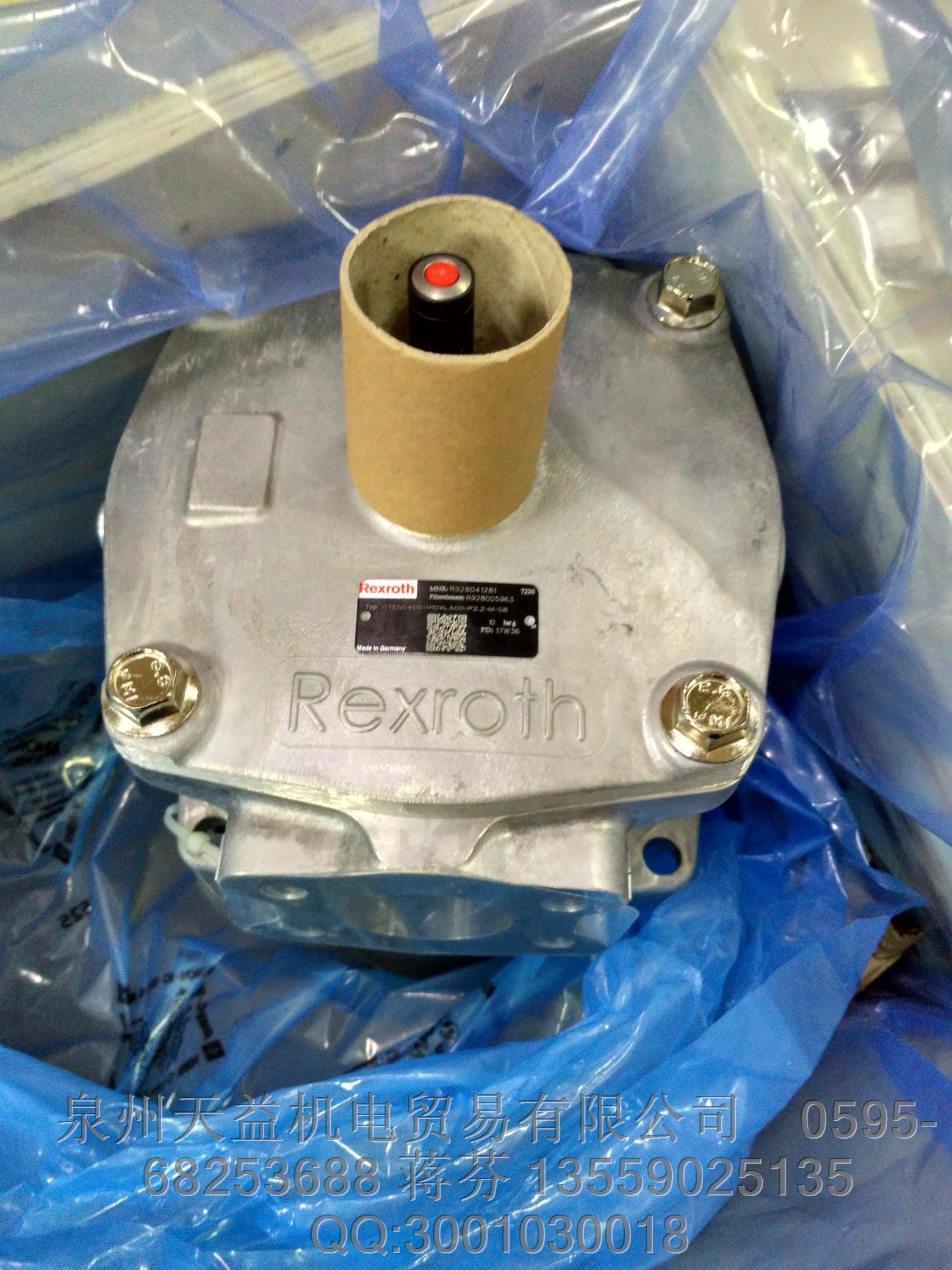 R900580382REXROTH 泵.JPG R900580382REXROTH 泵.JPG