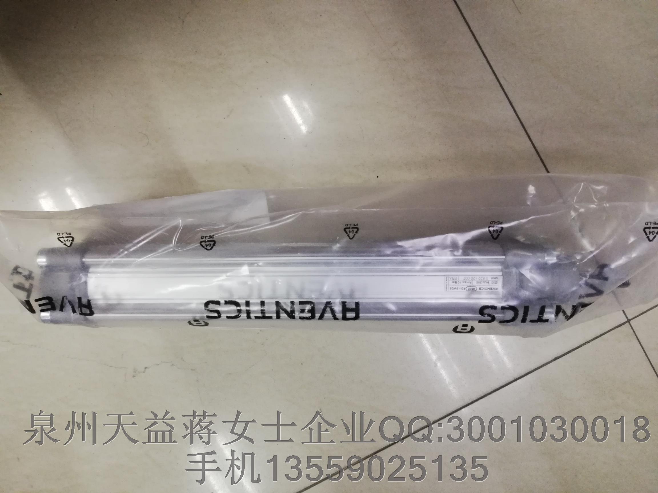 0822120007.JPG 0822120007.JPG