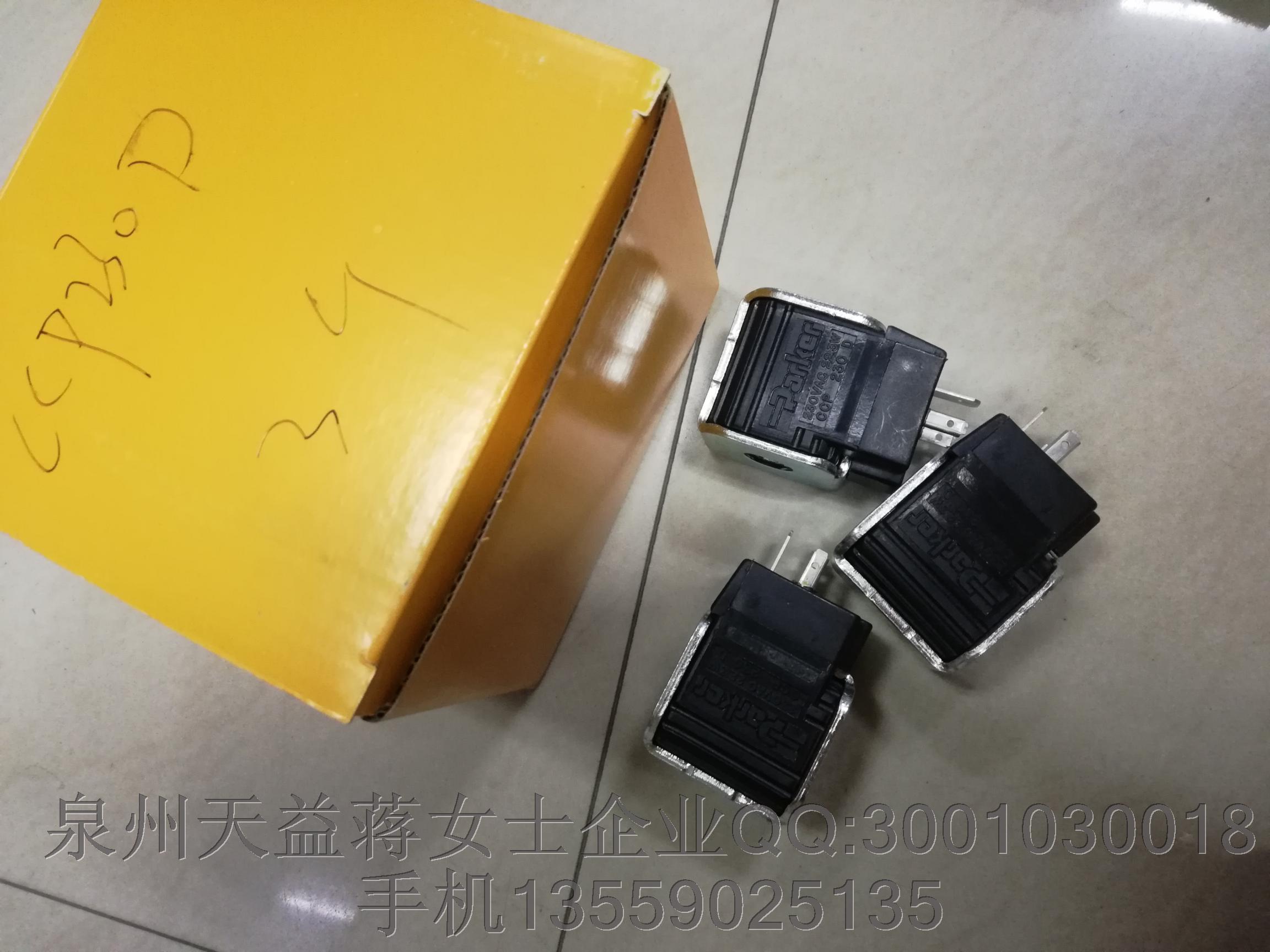 CCP230D.JPG CCP230D.JPG