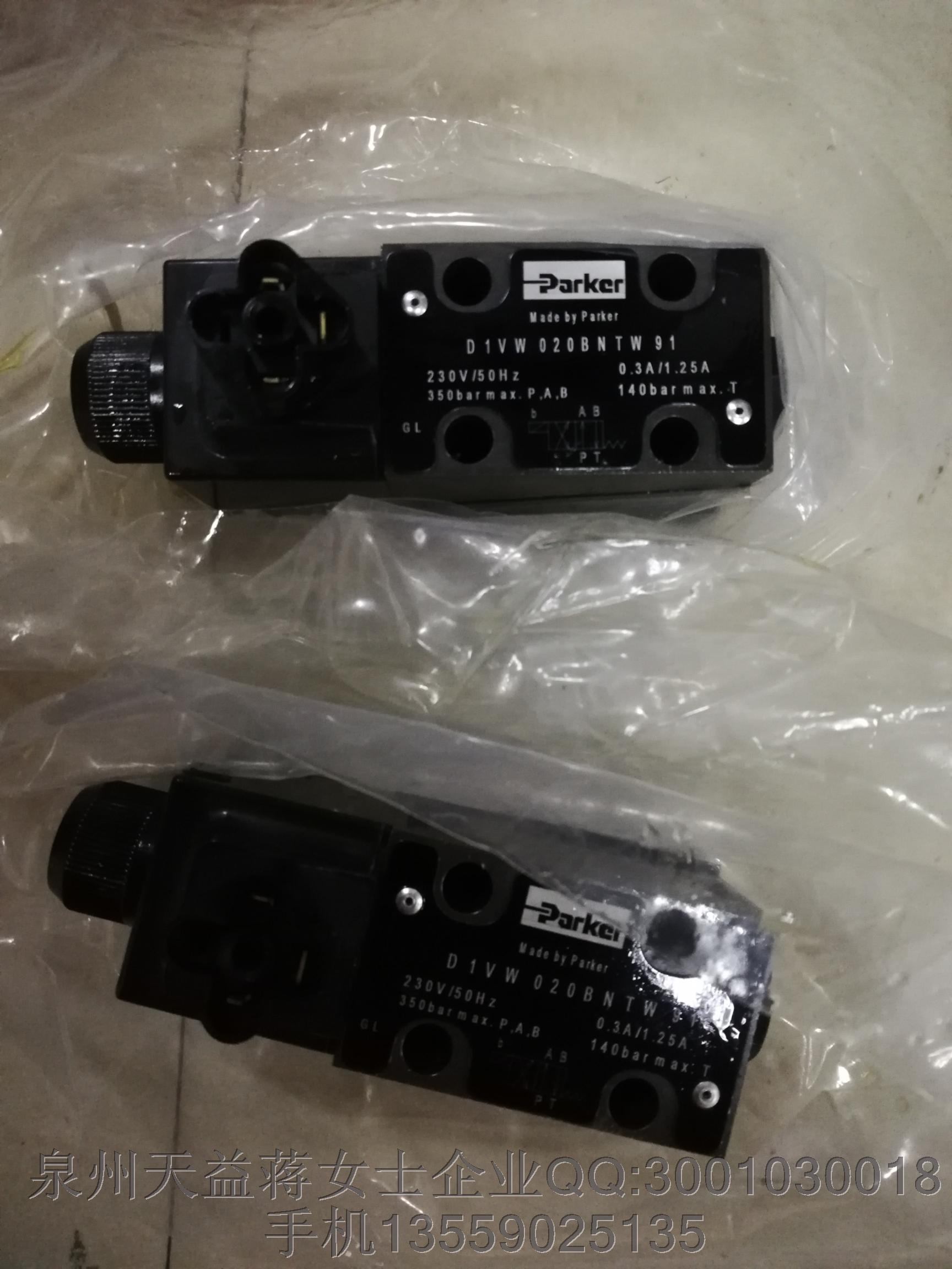 D1VW020BNTW91.JPG D1VW020BNTW91.JPG