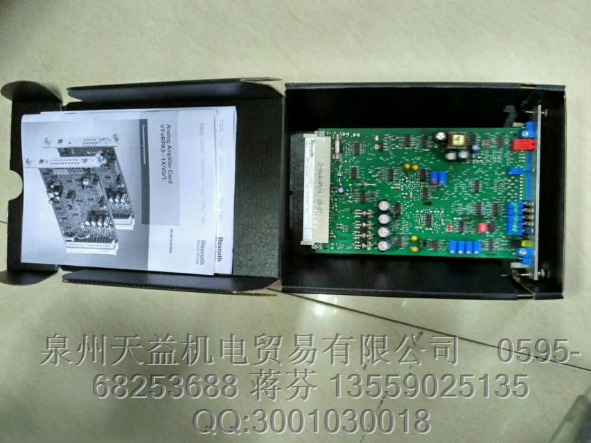 力士樂放大板 R900979889 VT-VRPA2-2-10V0T1.JPG 力士樂放大板 R900979889 VT-VRPA2-2-10V0T1.JPG