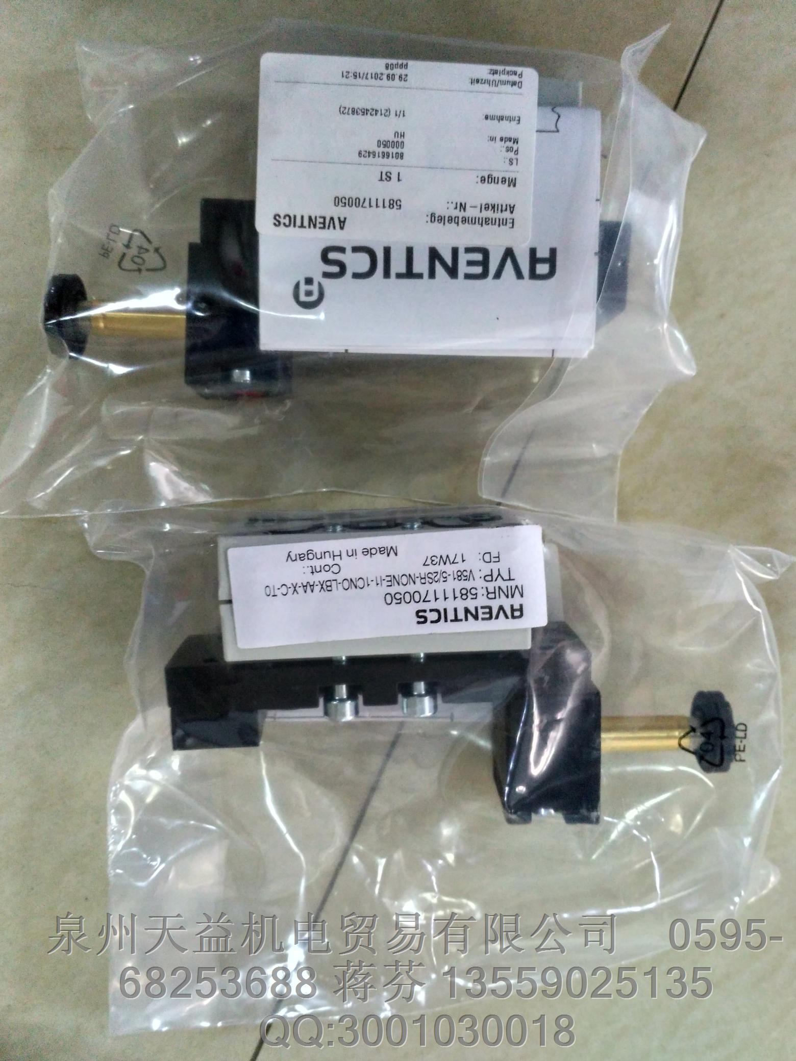 AVENTICS 5811170050.JPG AVENTICS 5811170050.JPG