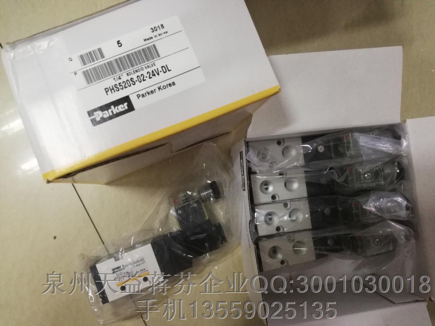 PARKER PHS520S-02-24V-DL.JPG PARKER PHS520S-02-24V-DL.JPG