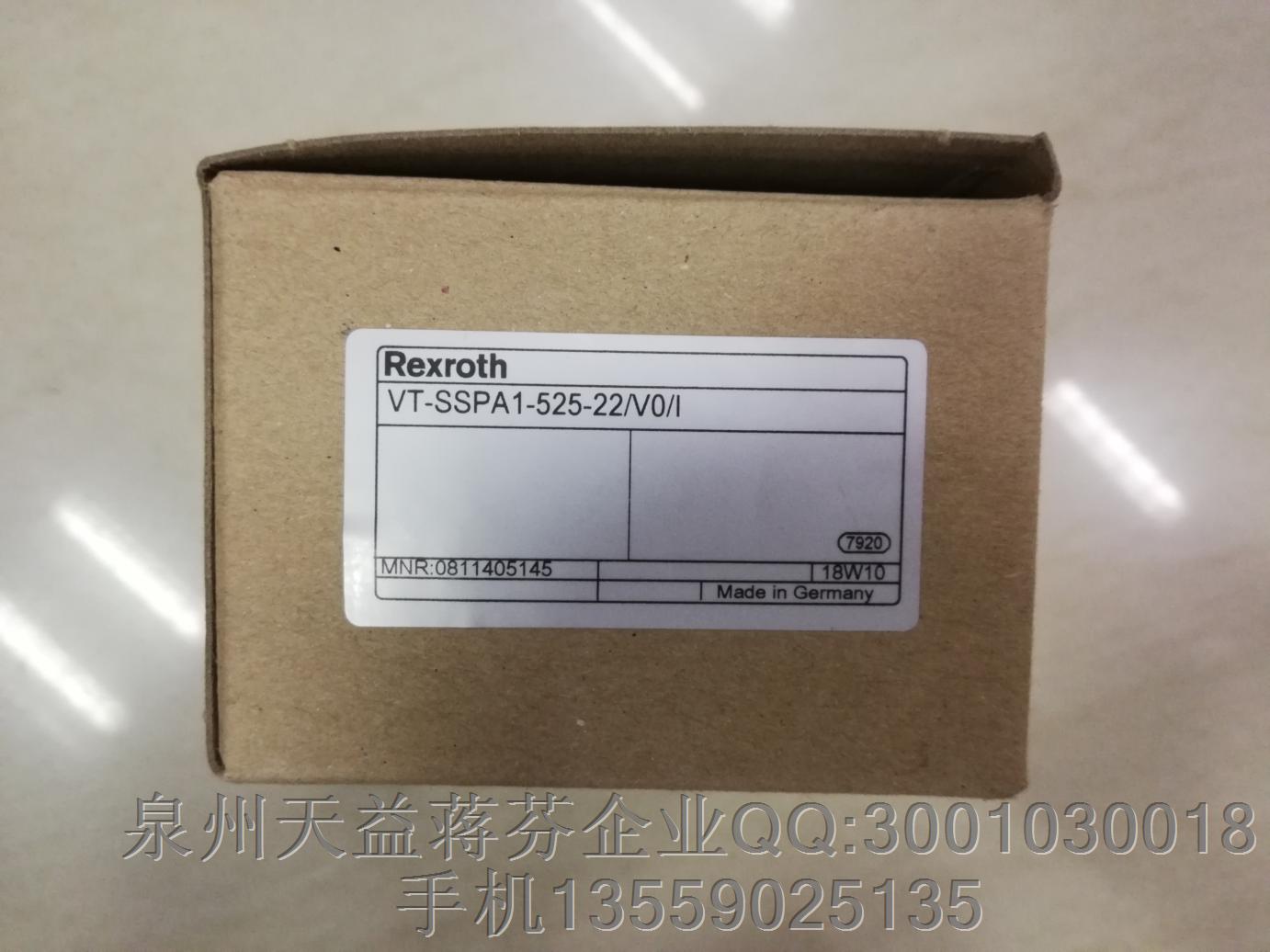 REXROTH  0811405145.JPG
