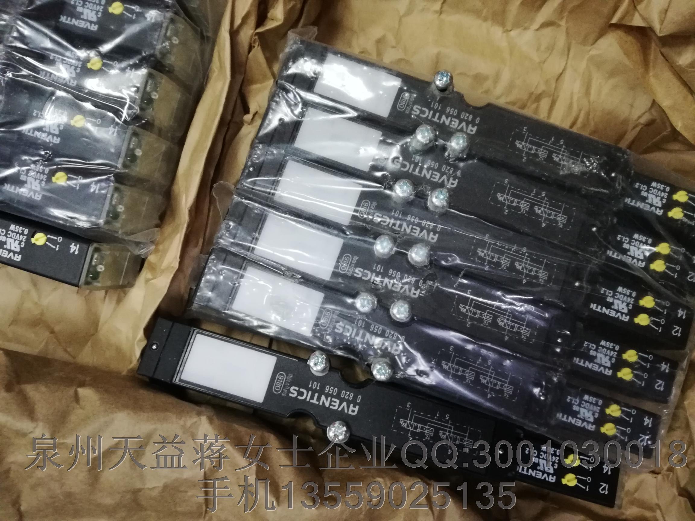 0820056101.JPG 0820056101.JPG