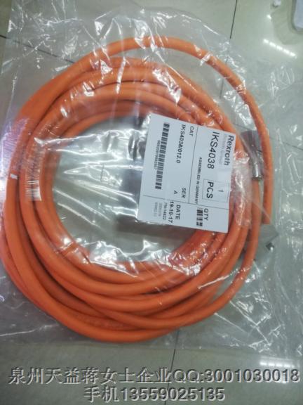 1KS4038012.0 力士樂(lè).JPG