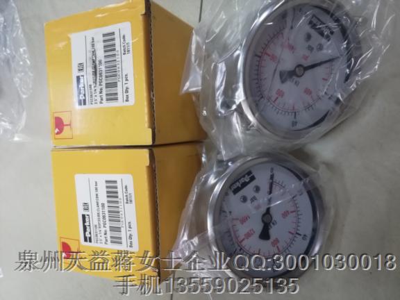 PGC0631100 派克壓力表.JPG PGC0631100 派克壓力表.JPG