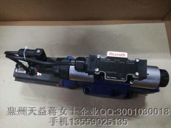 R901053359.JPG R901053359.JPG