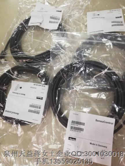 SCK-400-05-55.JPG SCK-400-05-55.JPG