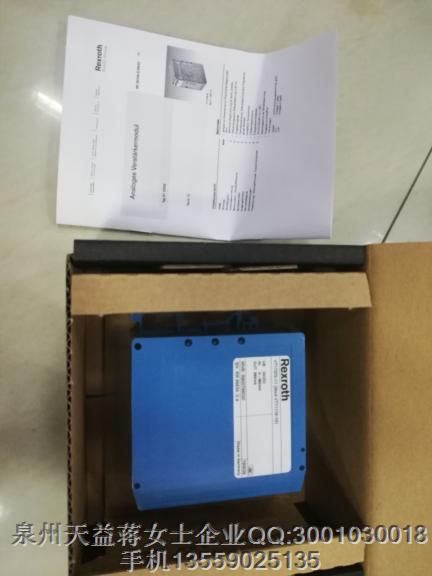 VT17370-11 力士樂(lè)放大板.JPG VT17370-11 力士樂(lè)放大板.JPG