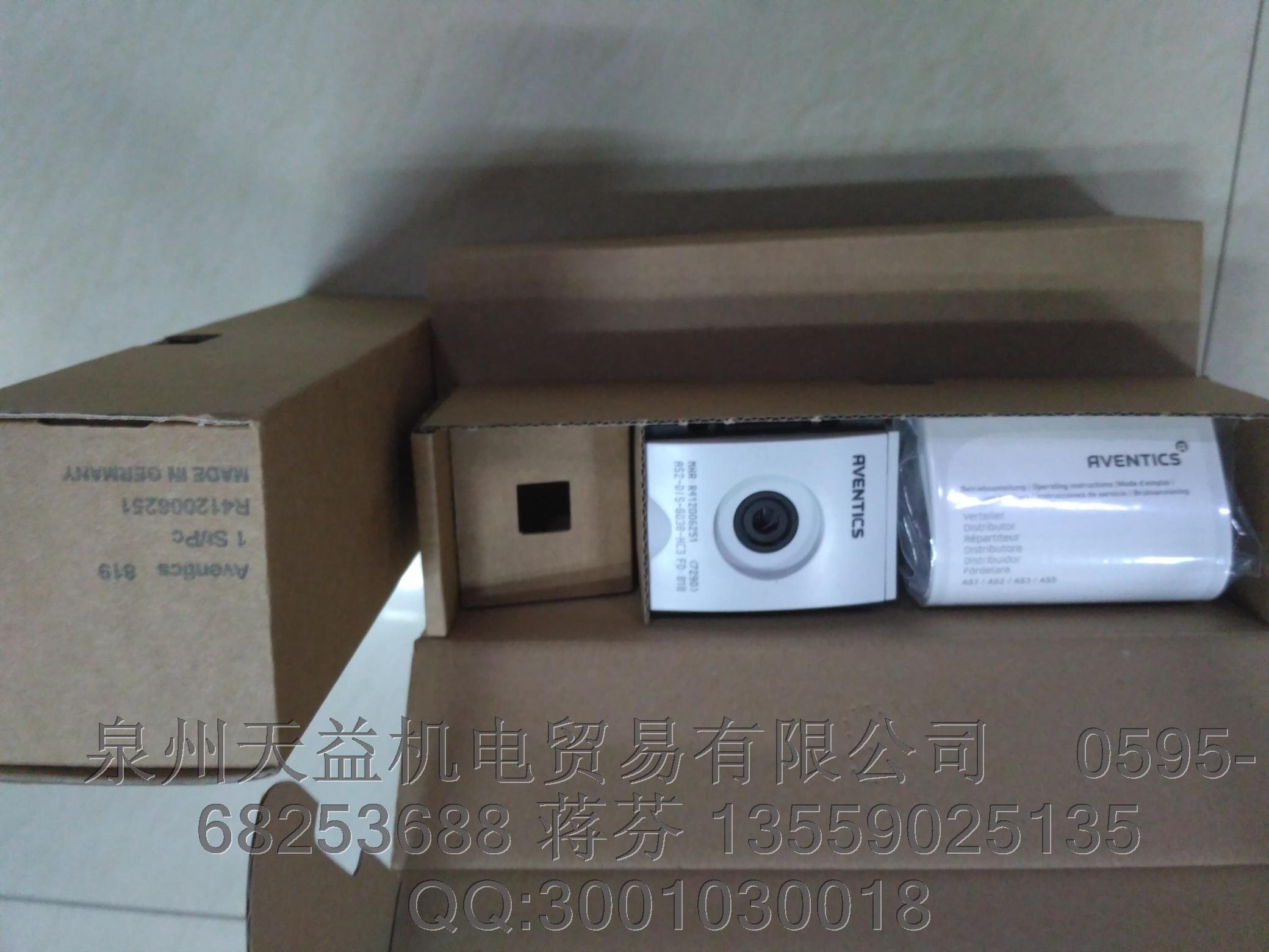 AVENTICS R412006251.JPG AVENTICS R412006251.JPG