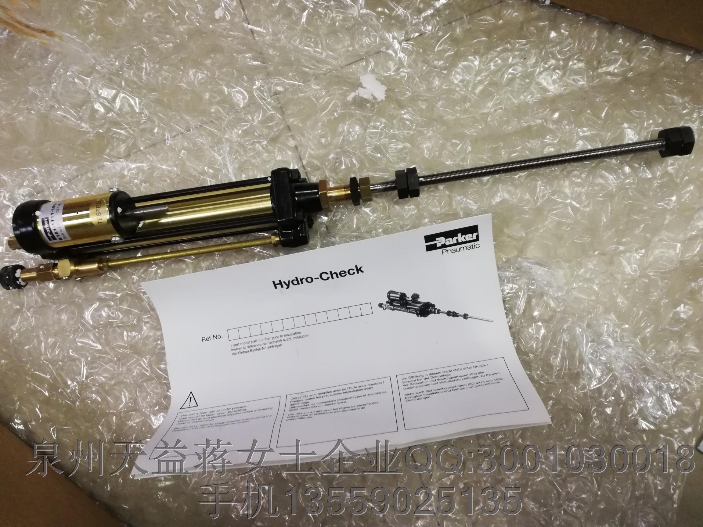 B181-1111-150 原裝派克.JPG B181-1111-150 原裝派克.JPG