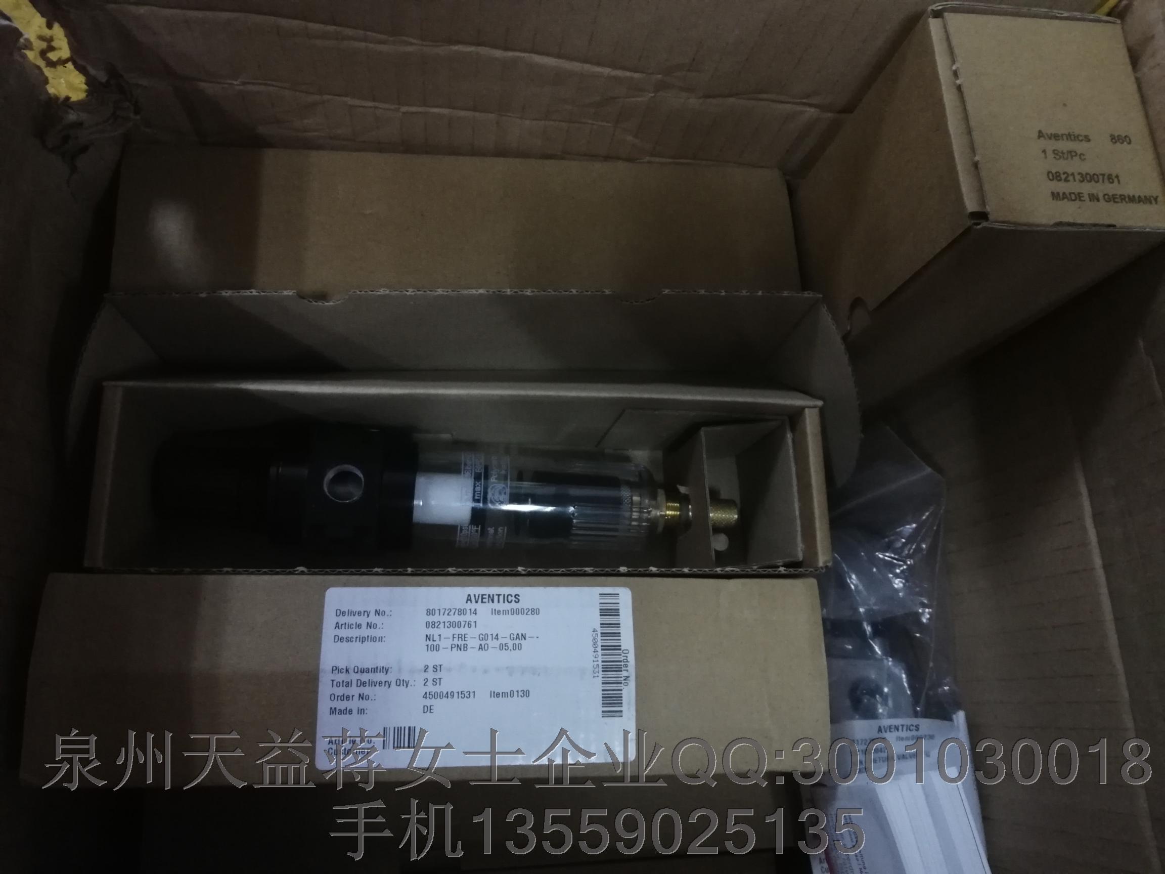 0821300761 AVENTICS氣動(dòng).JPG 0821300761 AVENTICS氣動(dòng).JPG