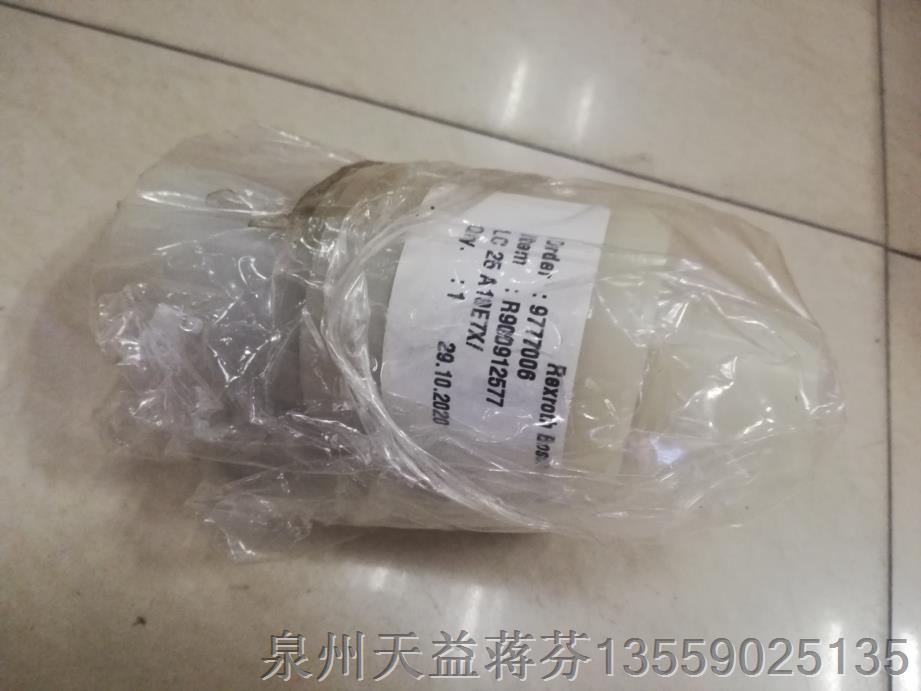 R900912577.JPG R900912577.JPG