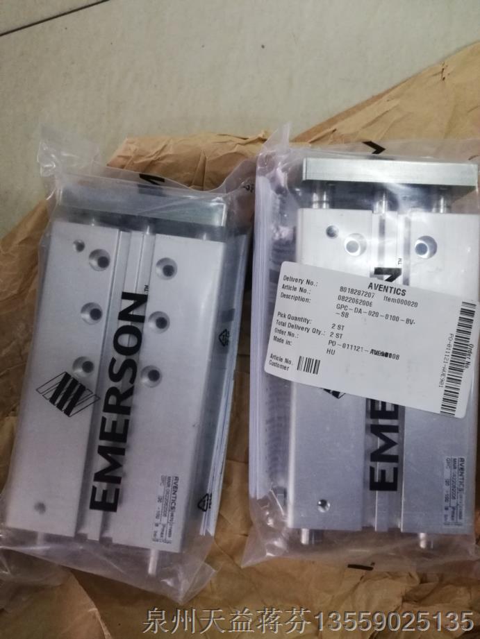 0822062006.JPG 0822062006.JPG