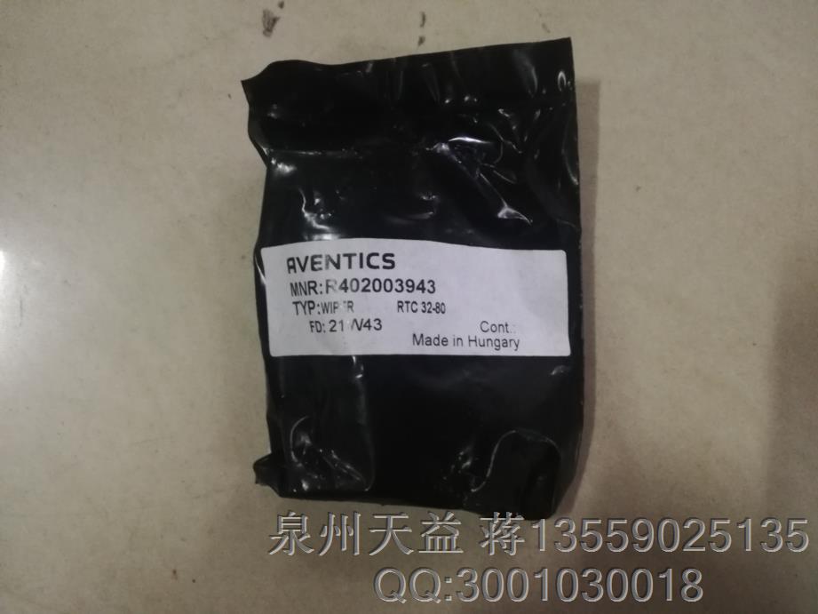 IMG_20211202_141115.JPG IMG_20211202_141115.JPG