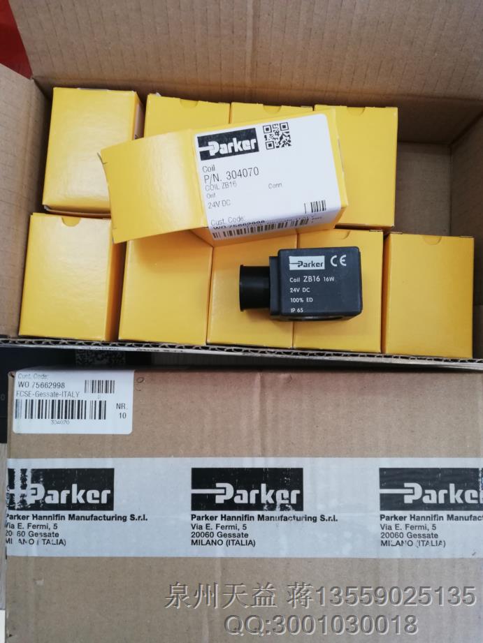 IMG_20211204_093733.JPG IMG_20211204_093733.JPG