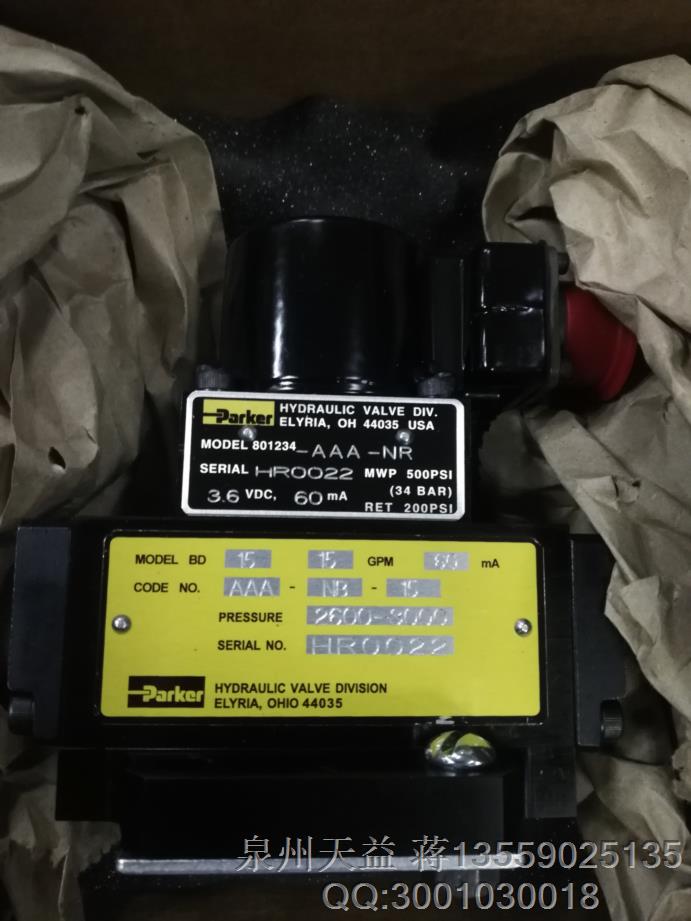 BD15AAANB15.JPG BD15AAANB15.JPG