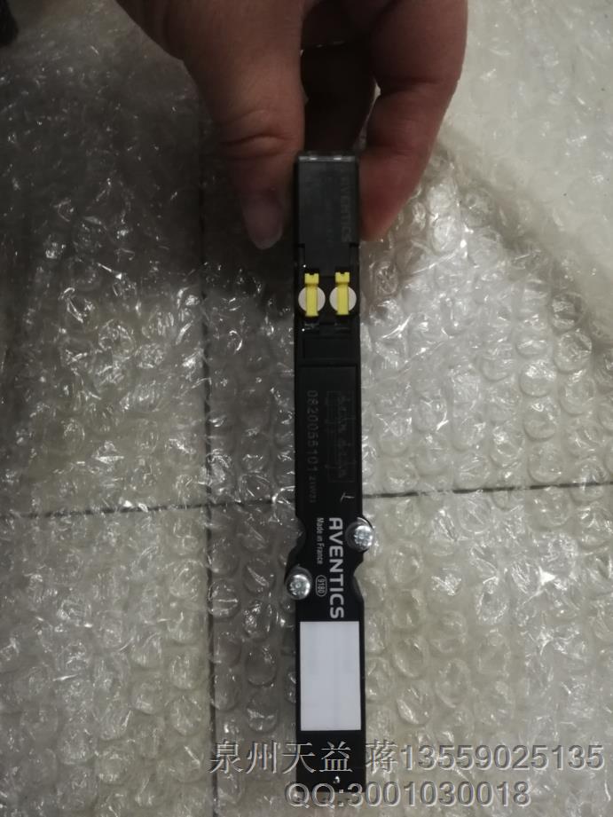 082055101.JPG 082055101.JPG