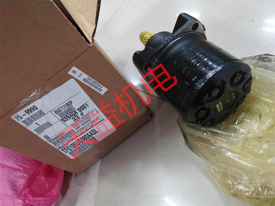 TF0195US080AADL.jpg TF0195US080AADL.jpg