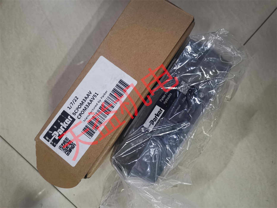 CPOM3AAV51.jpg CPOM3AAV51.jpg