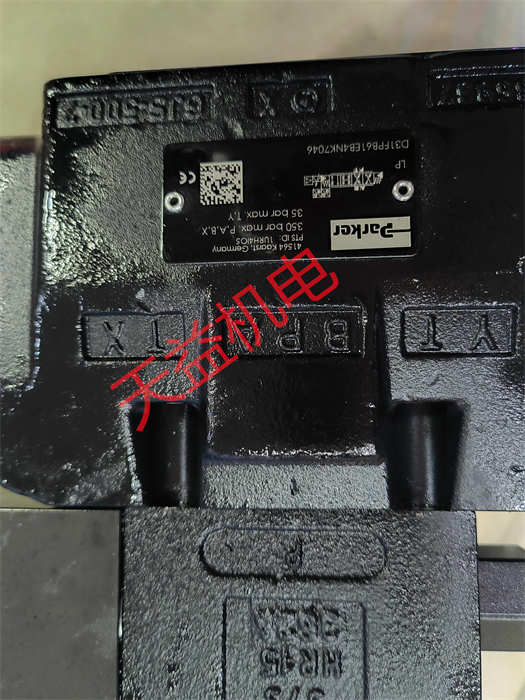 D31FPB61EB4NK7046 1.jpg D31FPB61EB4NK7046 1.jpg