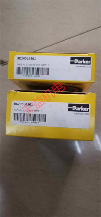 RG2HDL0301 1.jpg RG2HDL0301 1.jpg