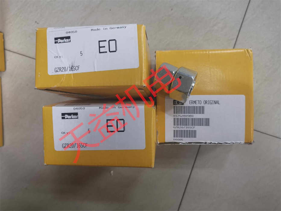 GZR20 16SCF.jpg GZR20 16SCF.jpg