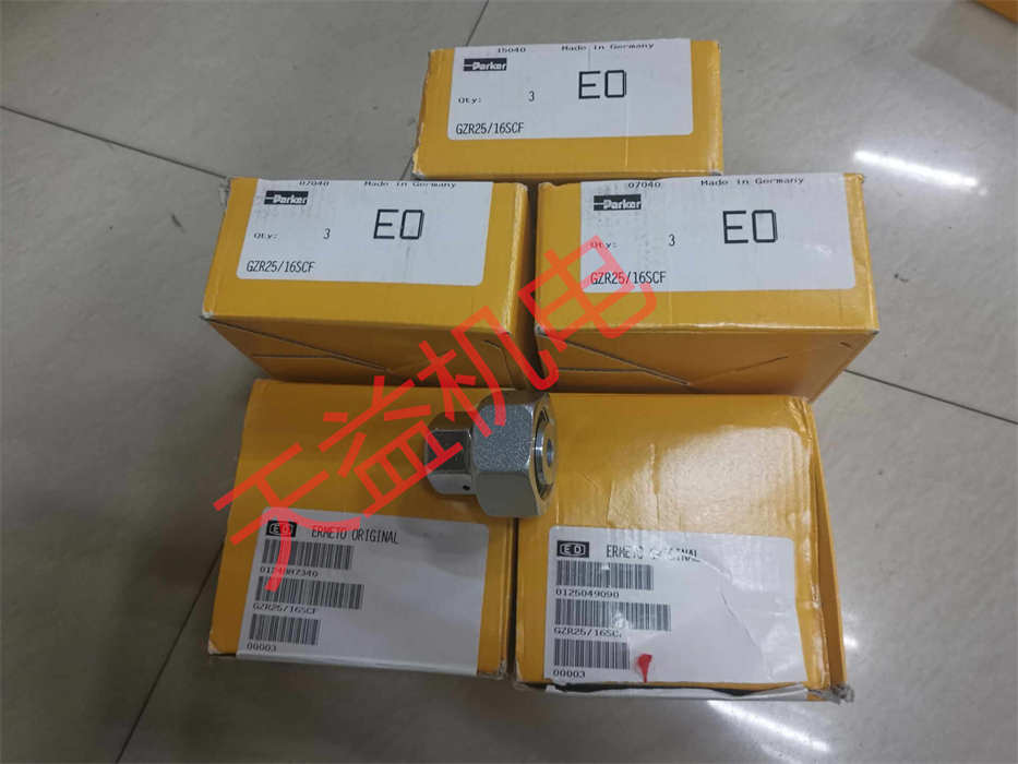 GZR25 16SCF.jpg GZR25 16SCF.jpg