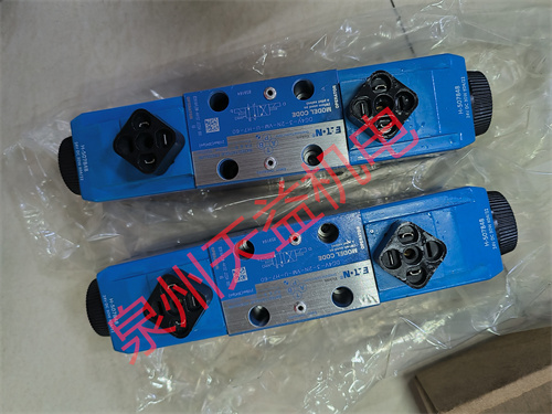 DG4V 3 2N VM U H7 60.jpg DG4V 3 2N VM U H7 60.jpg