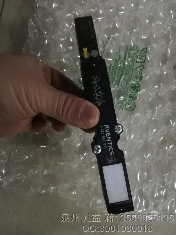 0820056051.JPG 0820056051.JPG