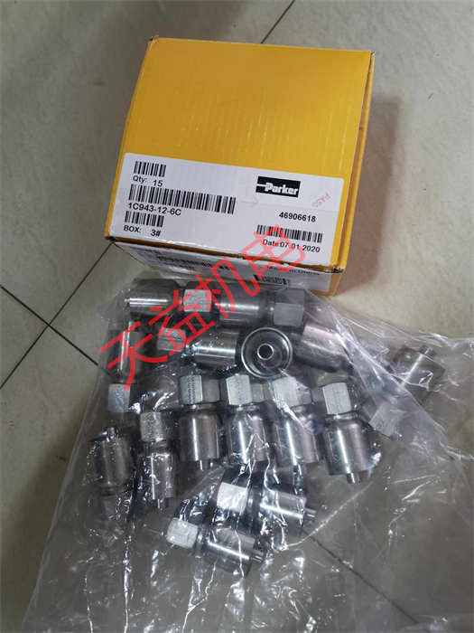 1C943-12-6C.jpg 1C943-12-6C.jpg