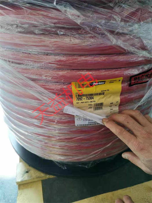 7092-75304.jpg 7092-75304.jpg