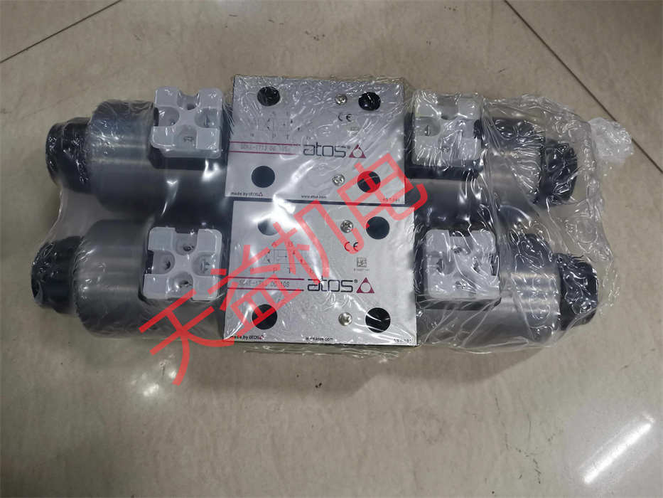 SDKE-1713 DC 10S 1.jpg